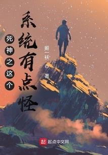 绝地求生 不渲染