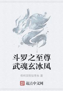 手游梦幻西游金柳露