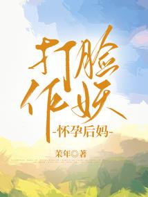 动物卡通职业人物