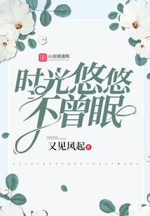 王者荣耀蔷薇恋人返场