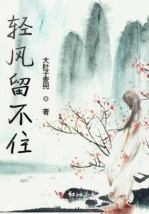 新村购物攻略美食