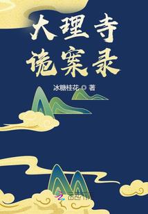 梦幻西游上海区人多吗