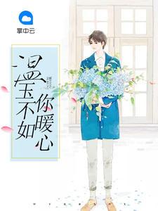 dnf大转移各职业排行