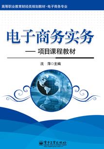 密室逃脱13攻略图解