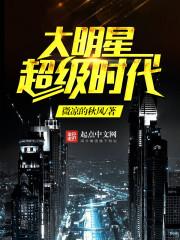 中华网龙2016手游