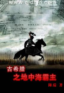 绅士版鹿鼎记手游攻略