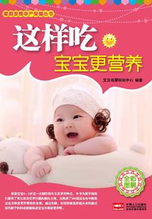 皮肤痒 白血病