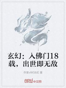 超级英雄刷