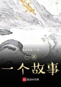 高指金mod
