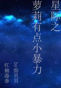 Dnf90级南拳装备