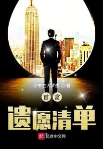 万界掌门内置菜单破解版