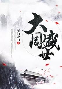 过程装备实践与创新大赛