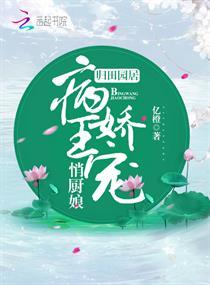 魔兽9.0版本叫啥游戏