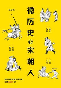 篮球奥利给内购破解版