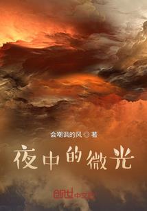 黄色手游有哪些