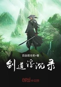 王者荣耀姜子牙出装