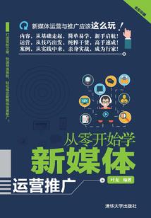 数据分析师的职业规划