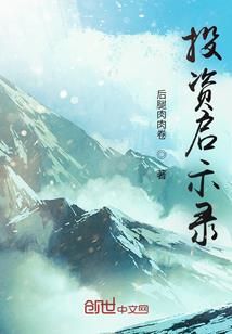 魔兽LR橙武
