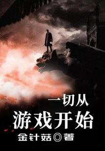 王者峡谷荣耀之路