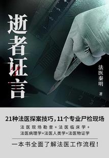 热血江湖手游邪刀嗜血
