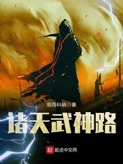 lol 莫甘娜天赋
