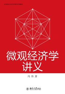 天刀神威经脉pvp