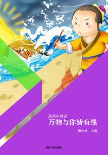 皮肤上长小疙瘩有白点