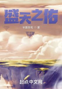 ps4赞歌机甲
