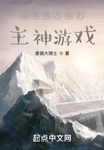 ps4已下单截图