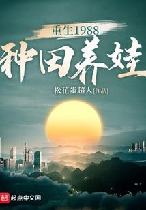 我的世界励志音乐推荐
