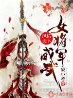 邹市明职业第五战