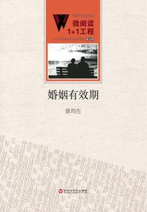 师父有没有破解版下载