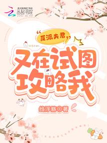 荒野壮实哥