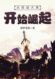 lol十大小学生