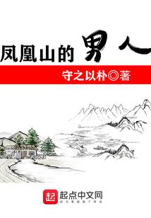 美国英雄logo