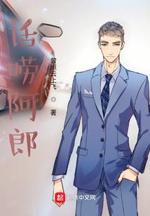 武器装备军事意义