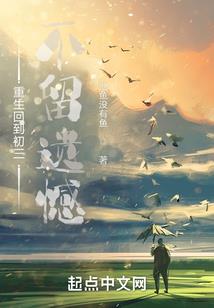 王者荣耀哪个英雄有谁