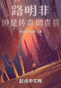 lol屠龙皮肤