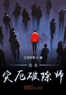 荒野风音乐