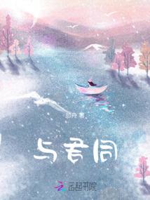 魔兽7级披风