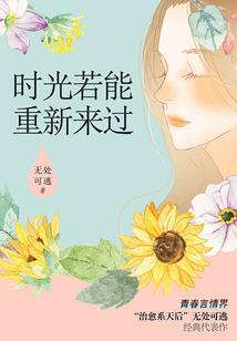天刀青龙衣服