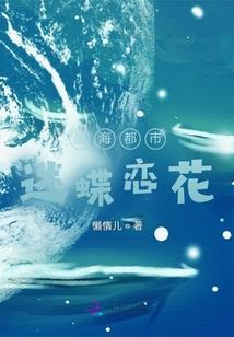 dig it破解版