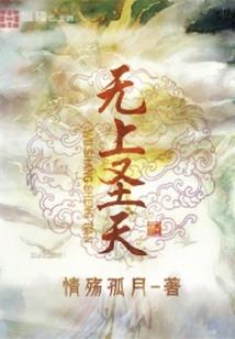 坎公骑属性队