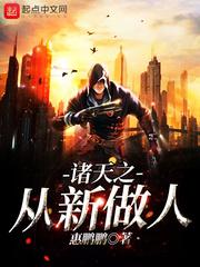 轩辕剑破解版单机
