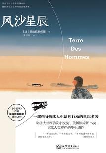 兴趣和职业的关系