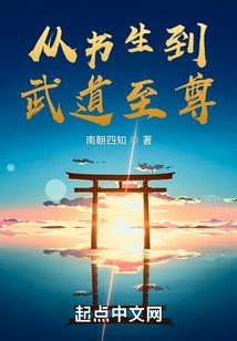 天涯明月刀手游天芒功力