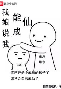 安全生产职业健康手绘