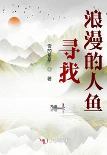 ps4 3.5系统