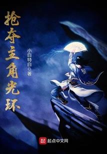 阴阳师千千姬