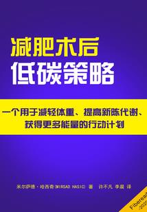 武城职业学校项目